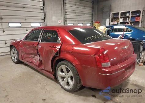 2007 Chrysler 300 Touring из США, поврежденный, VIN 2C3KA53G17H820951